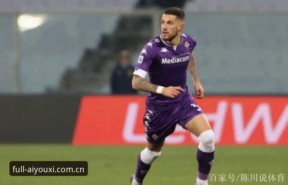 揭秘：尤文替补席上的"隐形富豪"，为何成了紫百合的意中人？